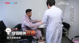 人过四十反复头晕，当心植物神经紊乱和焦虑症-鹰演医学-快速体检设备